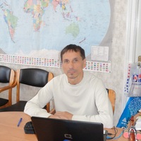 Валерий Чагин