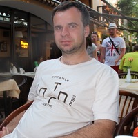 Николай Руденко