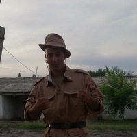 Александр Романов