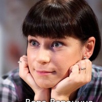 Татьяна Чупахина