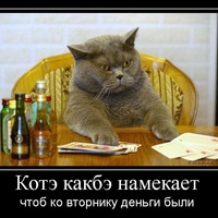 Александр Харитонов