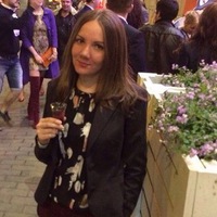 Ольга Лелявина