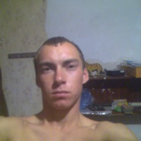 Витя Фролов