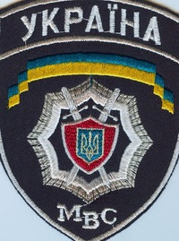 Владимир Иванович