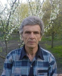 Владимир Пархоменко