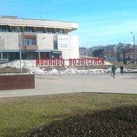 Валерий Малянов