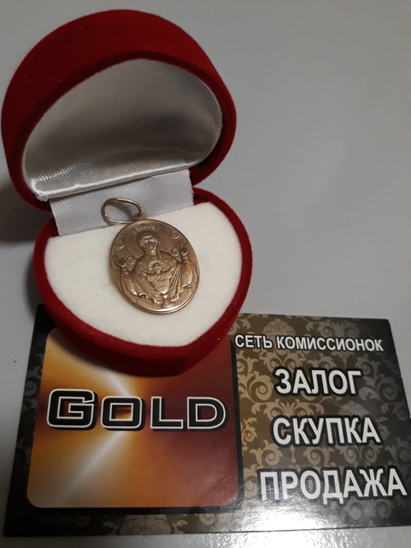 Магазин Пионер Саранск Официальный Сайт
