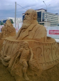 Сергей Захаров