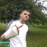 Alexsander Suholet