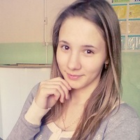 Ляйсан Шарифуллина