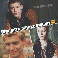 Екатерина Беспалова