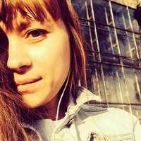 Анна Седых