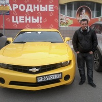 Бушуев Данил