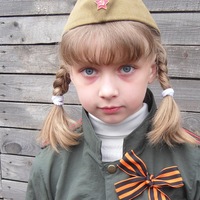 Светлана Серова
