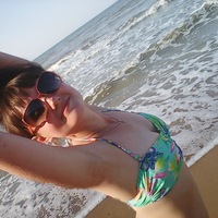 Нина Романова