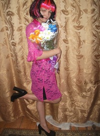 Екатерина Дорохина