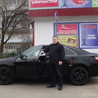 Александр Сидоренко