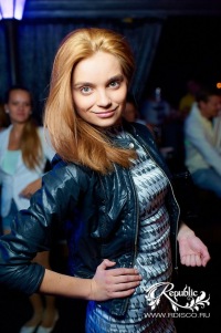 Ann Statkevich