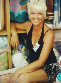 Ирина Мищенко