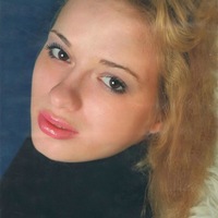 Анастасия Гераськина