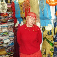 Ирина Алексеева