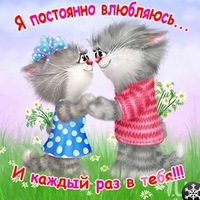 Ксения Бельская