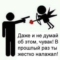 Александр Денисов