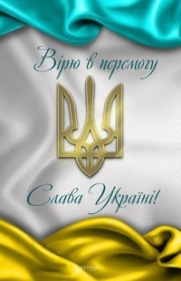 Михаил Арутюнов