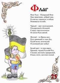 Олег Андреев