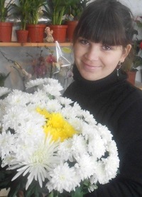 Елена Сергеевна