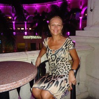Елена Викторовна