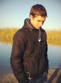 Александр Ильин