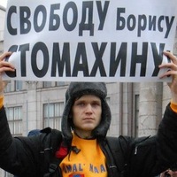 Данила Александров