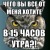 Дмитрий Гриненко
