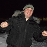 Сергей Вавилов