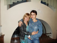 Оксана Богомолова