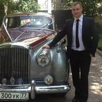 Аватар
