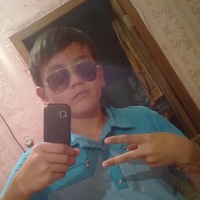 Аватар