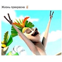 Артем Лопатин