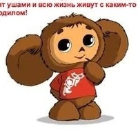 Диляра Вафина