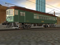 North Shore Combine Class 250 Early