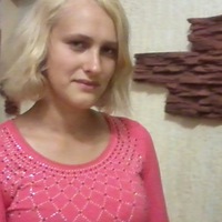 Анна Рубис