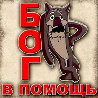 Николай Козлов