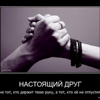 Алексей-Юрьевич Королёв