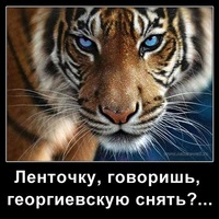 Александр Суворов