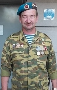 Сергей Симаков
