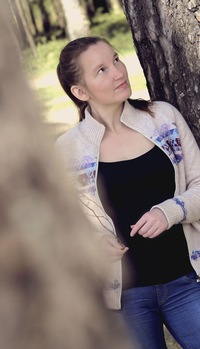 Елена Трофимова