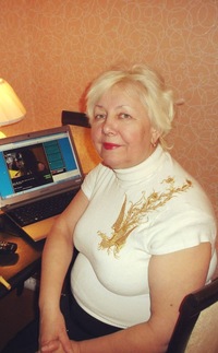 Эля Егорова