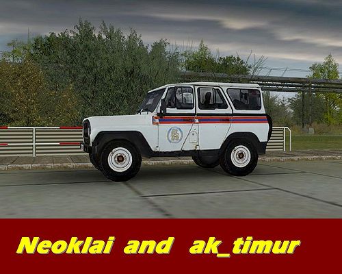 ak_n_Uaz_469_2