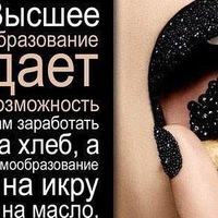 Вера Зайцева